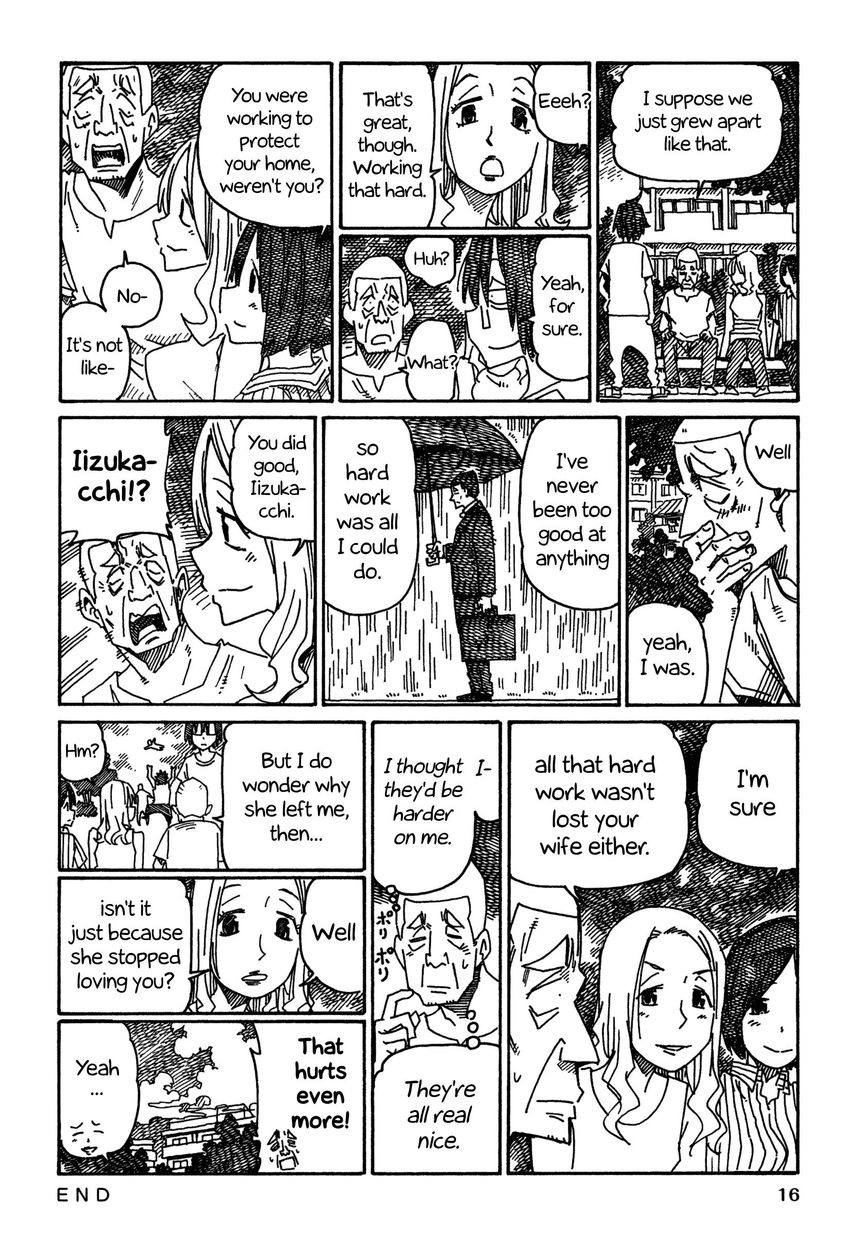 Hatarakanai Futari (The Jobless Siblings) Chapter 900 2